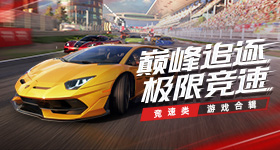 国产在线观看免费视频在线震天版